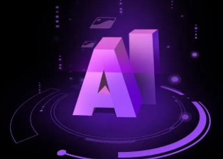 洋县智能化浪潮下，AI如何重塑普通人的生活质感